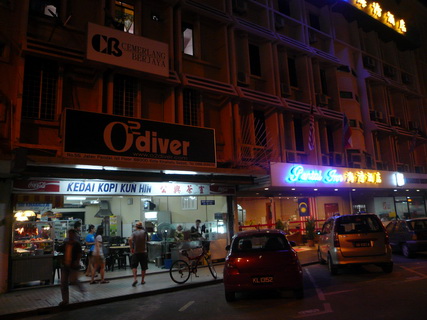 P1010165_調整大小.JPG P1010165_調整大小.JPG