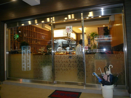 P1040224_調整大小 P1040224_調整大小