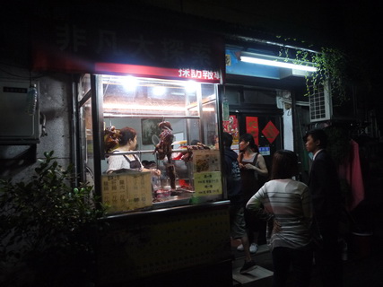 P1210221_調整大小 P1210221_調整大小