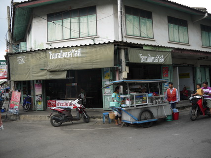 P1060864_調整大小