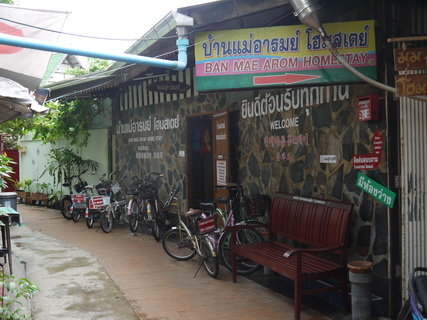 P1060941_調整大小