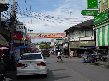 P1070385_調整大小