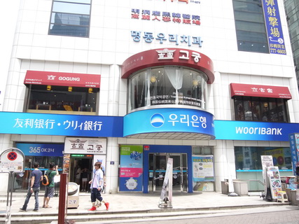 TS00105_調整大小