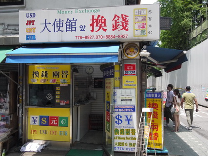 TS00166_調整大小