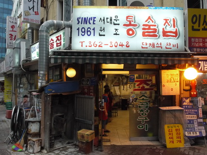 TS01081_調整大小 TS01081_調整大小