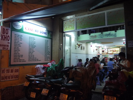 P1160219_調整大小 P1160219_調整大小