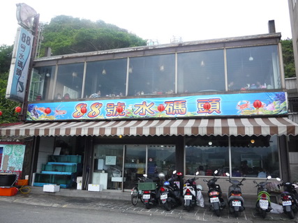 P1230759_調整大小 P1230759_調整大小