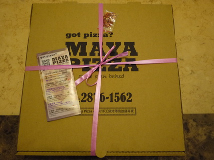 P1210671_調整大小