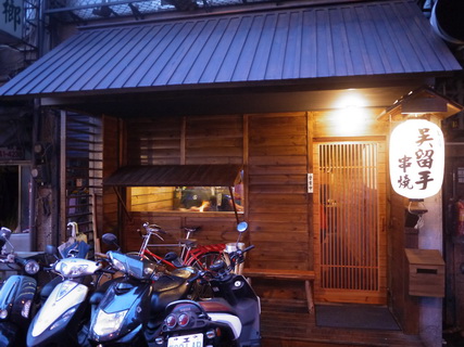 P1230829_調整大小