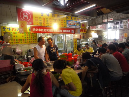 P1230886_調整大小