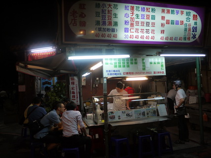 P1230868_調整大小