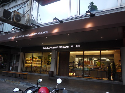 P1230426_調整大小