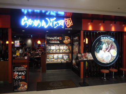 P1240118_調整大小