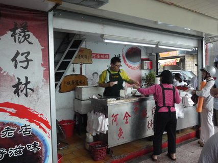 P1210331_調整大小