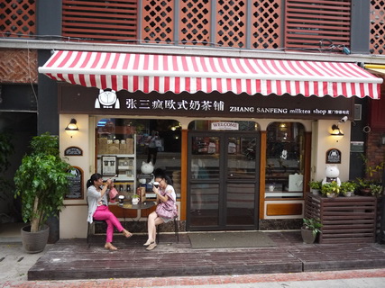 P1240896_調整大小 P1240896_調整大小