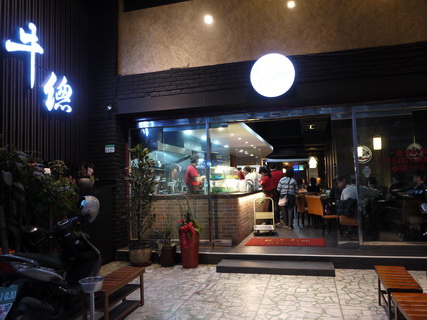 P1300428_調整大小