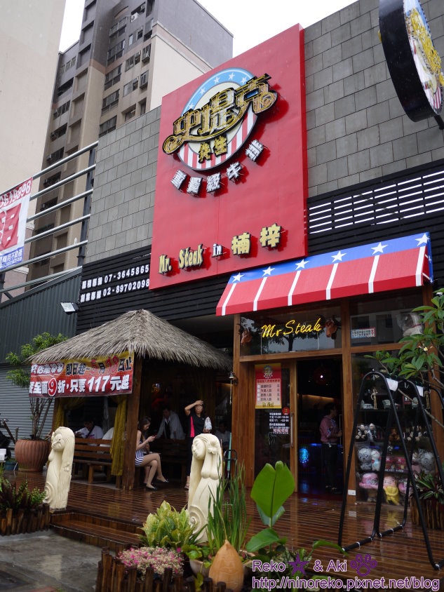 nEO_IMG_P1040692 nEO_IMG_P1040692