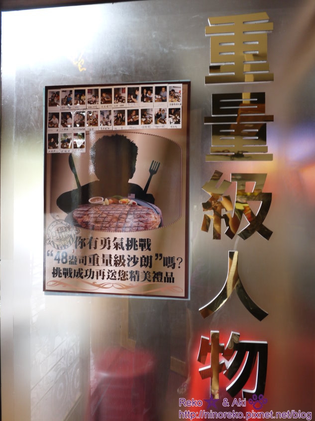 nEO_IMG_P1040695 nEO_IMG_P1040695