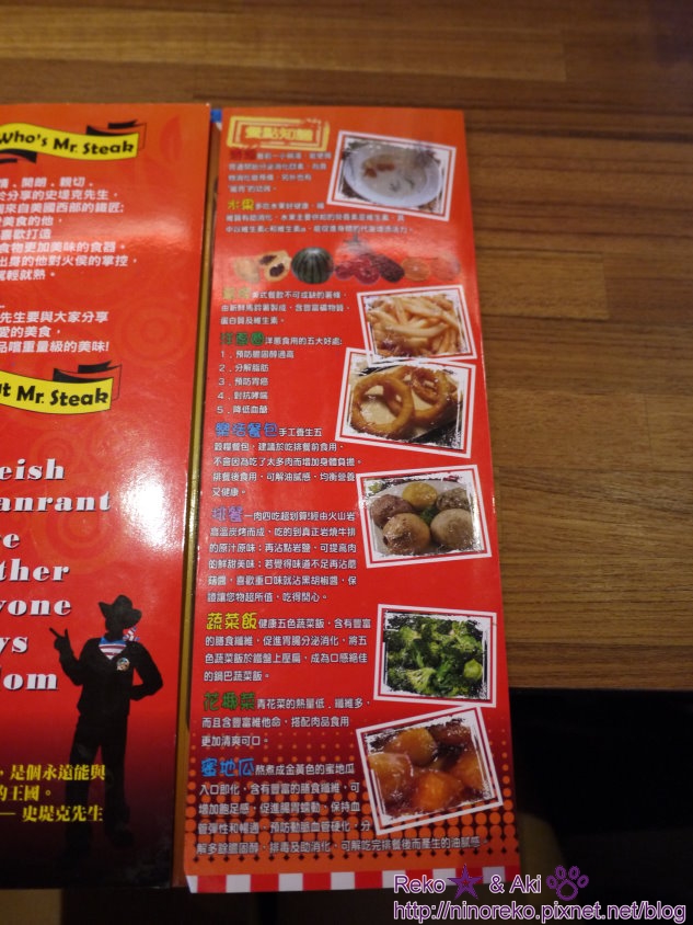 nEO_IMG_P1040701 nEO_IMG_P1040701