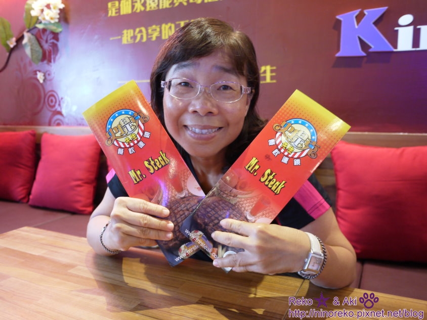 nEO_IMG_P1040702 nEO_IMG_P1040702