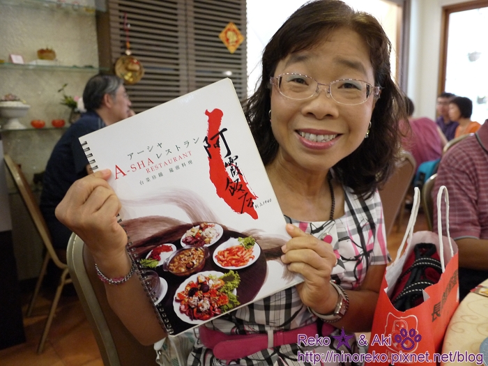 nEO_IMG_P1050061 nEO_IMG_P1050061