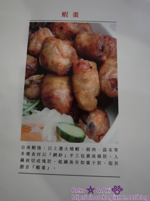 nEO_IMG_P1050074 nEO_IMG_P1050074