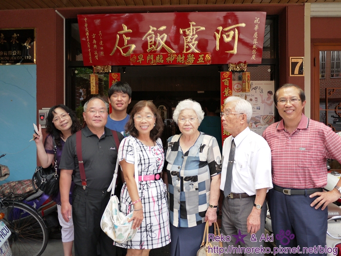 nEO_IMG_P1050115 nEO_IMG_P1050115