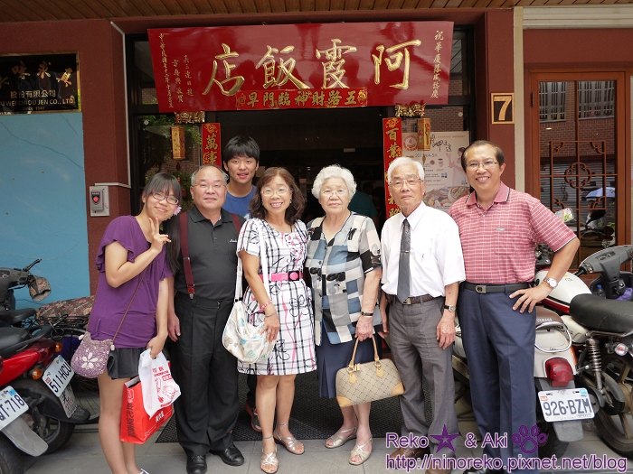 nEO_IMG_P1050116 nEO_IMG_P1050116