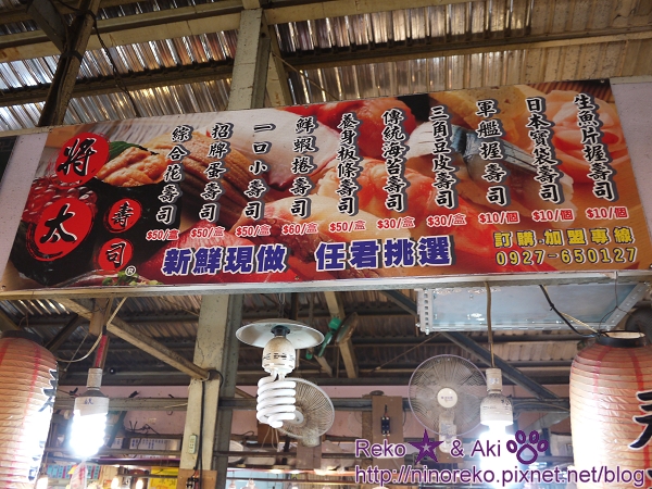 nEO_IMG_P1070567 nEO_IMG_P1070567