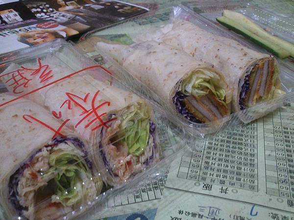 552065_523813094299778_1410336554_n 552065_523813094299778_1410336554_n