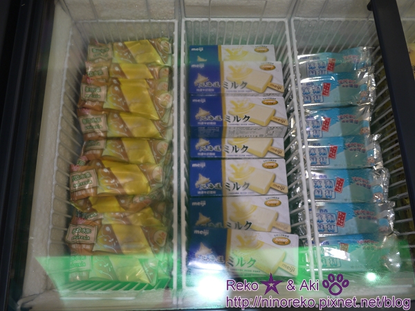 nEO_IMG_P1090108 nEO_IMG_P1090108