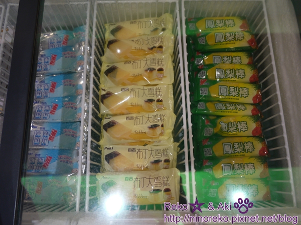 nEO_IMG_P1090109 nEO_IMG_P1090109