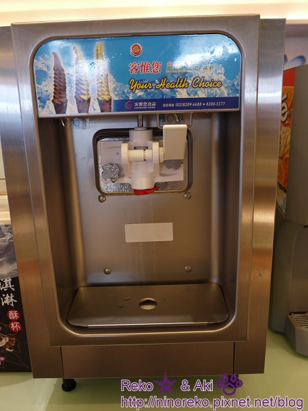 nEO_IMG_P1090112 nEO_IMG_P1090112