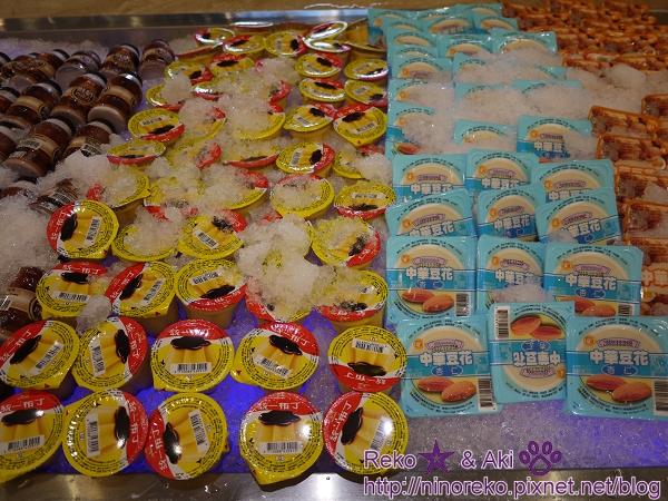 nEO_IMG_P1090119 nEO_IMG_P1090119