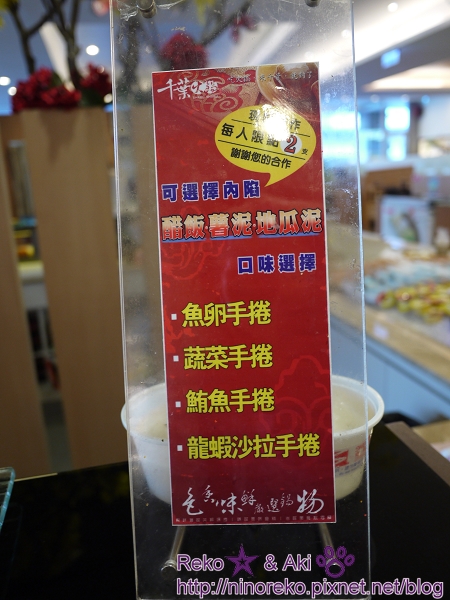 nEO_IMG_P1090122 nEO_IMG_P1090122