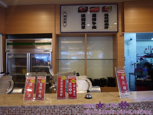 nEO_IMG_P1090123 nEO_IMG_P1090123