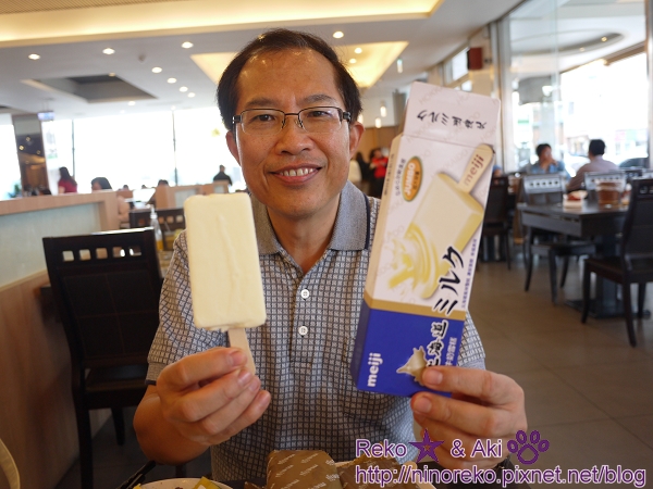 nEO_IMG_P1090164 nEO_IMG_P1090164