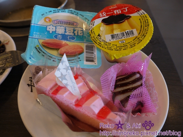 nEO_IMG_P1090166 nEO_IMG_P1090166