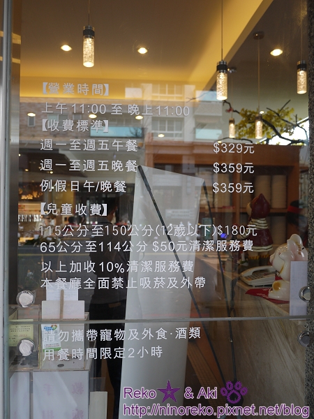 nEO_IMG_P1090175 nEO_IMG_P1090175