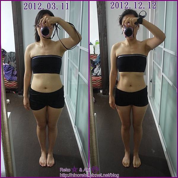 nEO_IMG_9mon3 nEO_IMG_9mon3