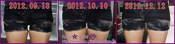 nEO_IMG_牛仔褲3個月