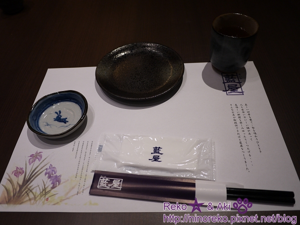 nEO_IMG_P1100864 nEO_IMG_P1100864