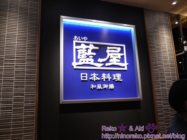 nEO_IMG_P1100886 nEO_IMG_P1100886