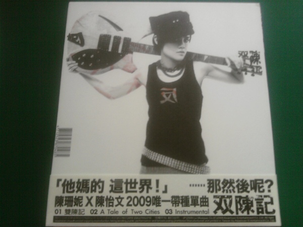 相片138.jpg 相片138.jpg