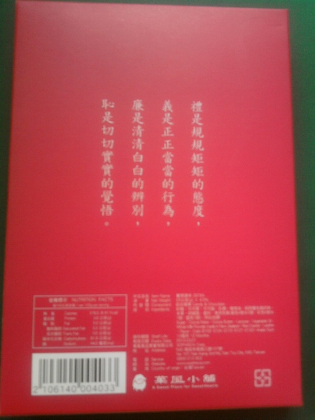 相片141.jpg 相片141.jpg