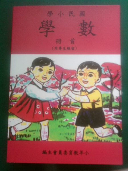 相片142.jpg 相片142.jpg