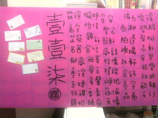 相片187.jpg 相片187.jpg