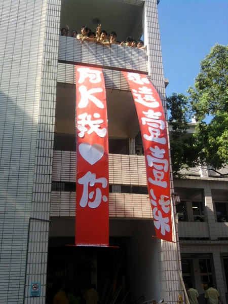 相片178.jpg 相片178.jpg