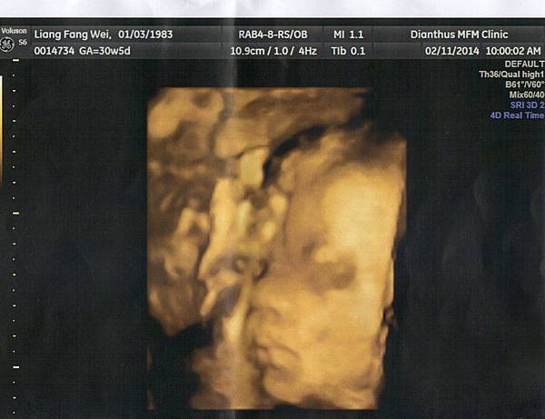 1548209_10202917164959941_235744524_o