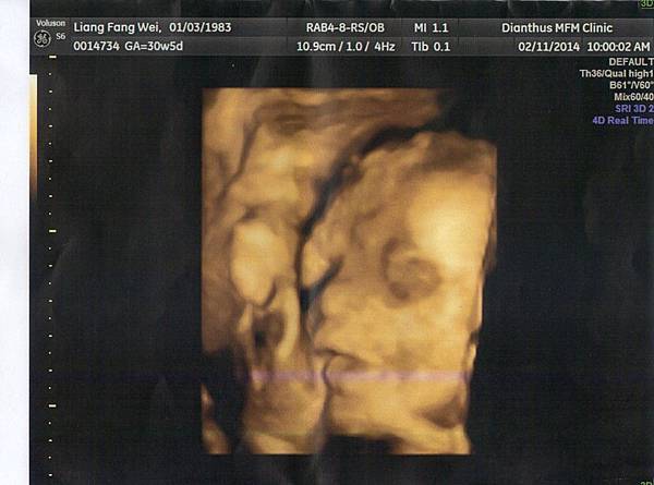 1658648_10202917164999942_1429350373_o